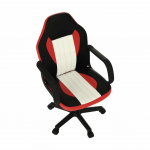 Irodai fotel, fekete/piros/bézs, MALIK NEW